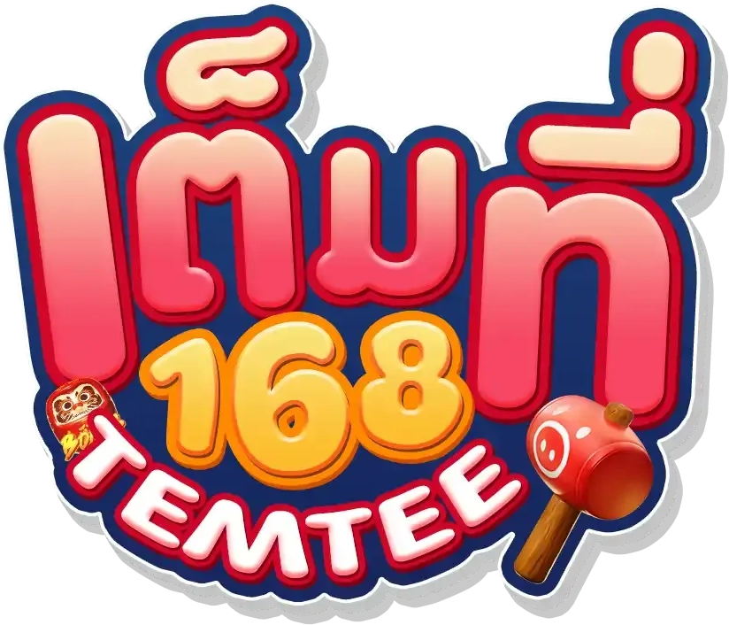temtee168